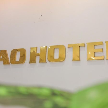 Готель Khach San Ciao Куїнон Екстер'єр фото